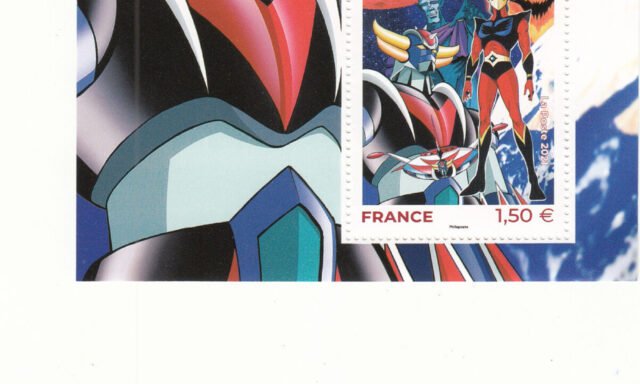 طوابع بريد جريندايزر