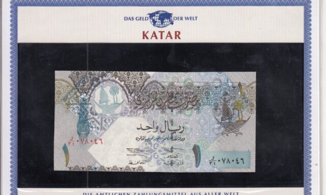 ريال قطر بمغلف 2009