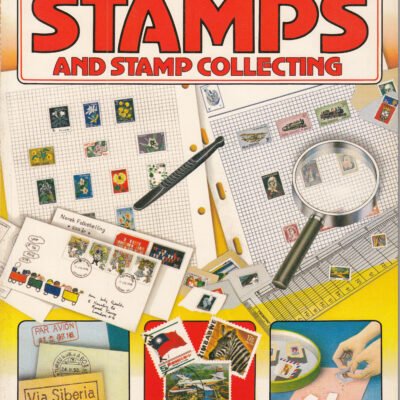 كتاب تعليمي عن الطوابع