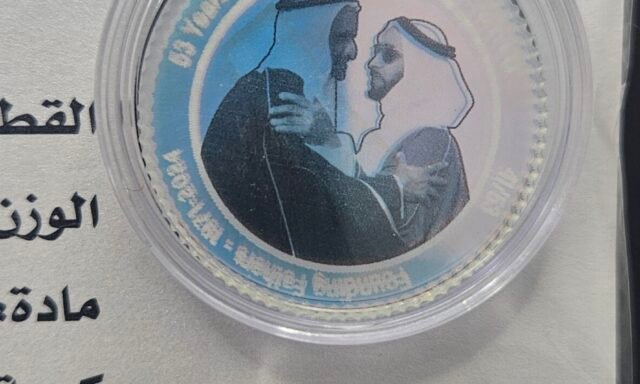 ميدالية اكريليك زايد و راشد