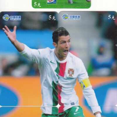 بطاقة هاتف كريستيانو تركيب