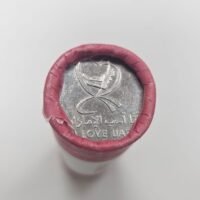 Lot No 29 - Image 3