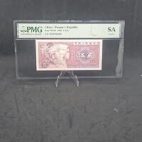10 - Image 2