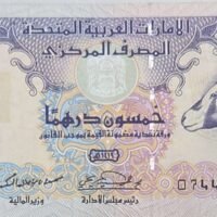 2 - Image 3